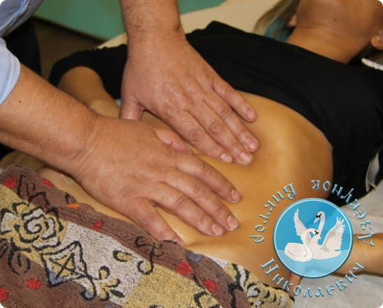 Правка живота по Дзекунову