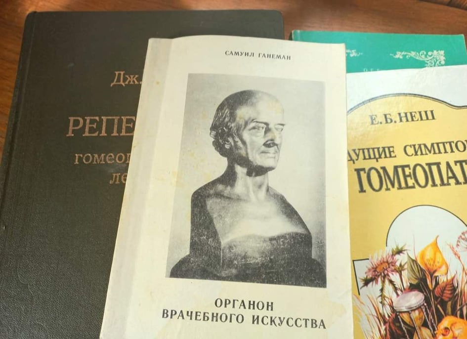 ЭВОЛЮЦИЯ ПОНИМАНИЯ, повествование первое