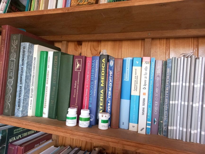 ЭВОЛЮЦИЯ ПОНИМАНИЯ, повествование второе