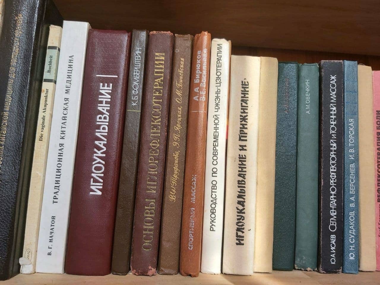 ЭВОЛЮЦИЯ ПОНИМАНИЯ, повествование пятое