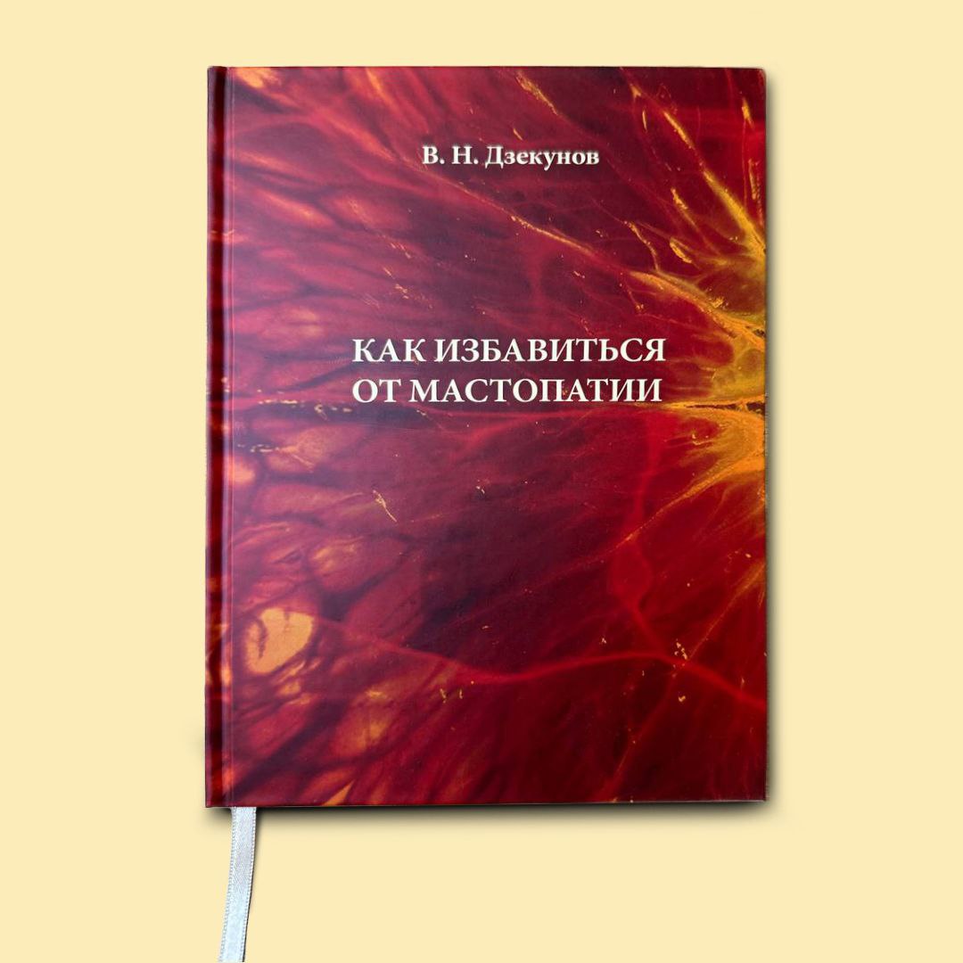 photo_2025-10-25_14-02-12